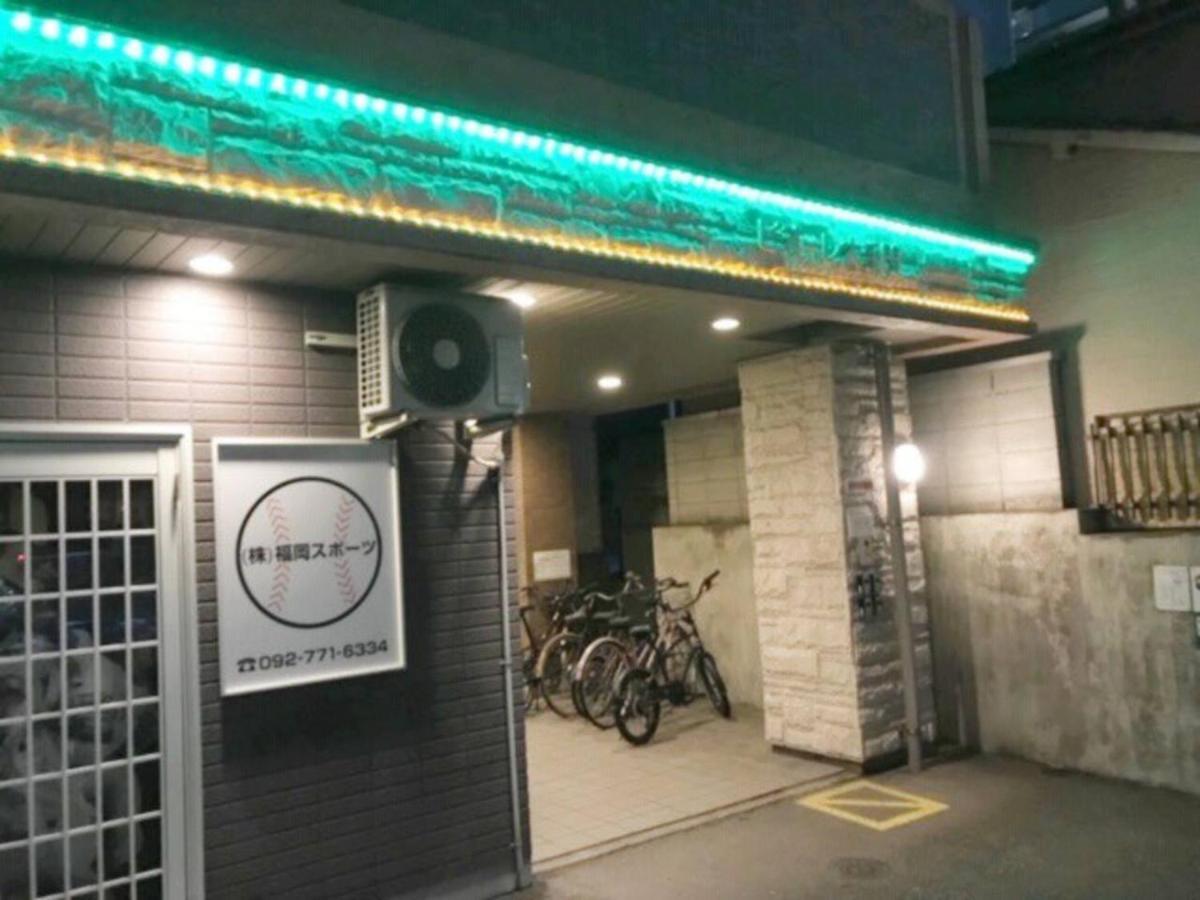 Apartmán ピオーレ大手門402 Fukuoka  Exteriér fotografie
